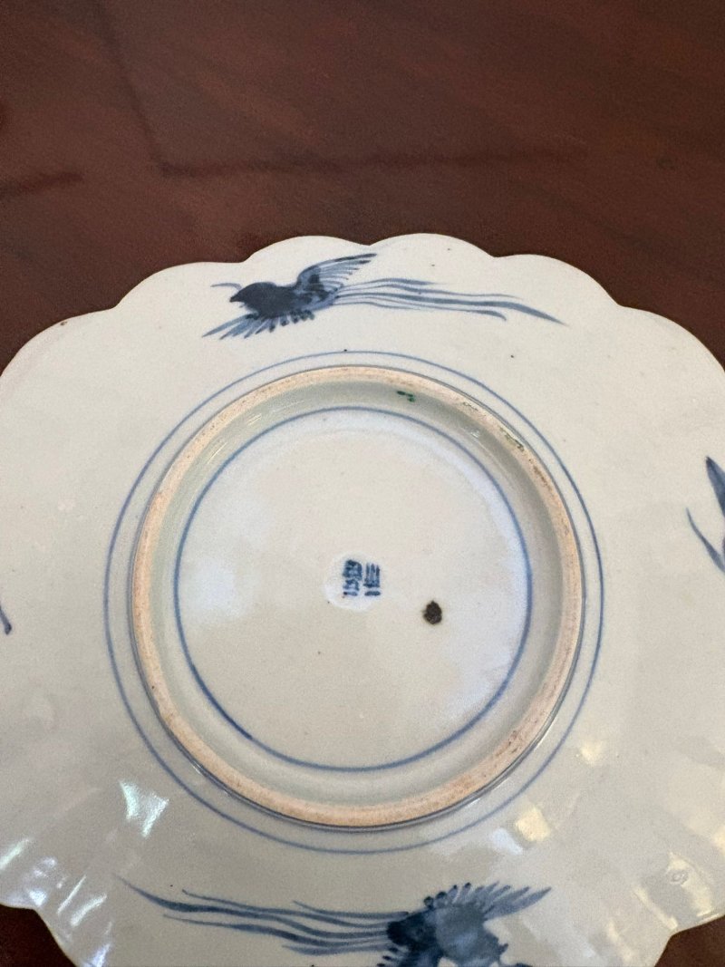 Antique Japanese Imari Scalloped Dish